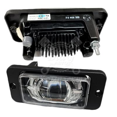 Фара противотуманная РУФС.15-01 (правая) К3 / Формула Света