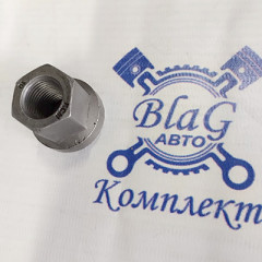 Гайка М16х1,5-5Н6 стремянки (с юбкой и насечкой) ГАЗ, ЗИЛ, МАЗ-4370, АМАЗ / 250691-П29-СМ