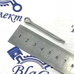 Шплинт 4х40мм