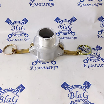 Камлок тип B AL125B 1*1/4" (32мм) (розетка с наружной резьбой)