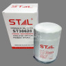 Фильтр STAL гидравлический ST30628, 31E9-0126, HF28850, P556005, HF6005, 806967, 3616011120