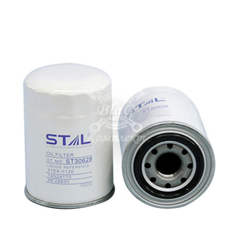 Фильтр STAL гидравлический ST30628, 31E9-0126, HF28850, P556005, HF6005, 806967, 3616011120