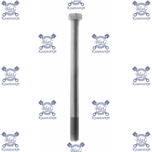 Болт М20х275 (крепления реактивной штанги верхней) / 6520-2919032А