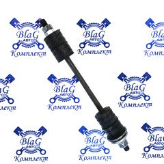 Тяга крепления радиатора в сб. Камаз 5320-1302034