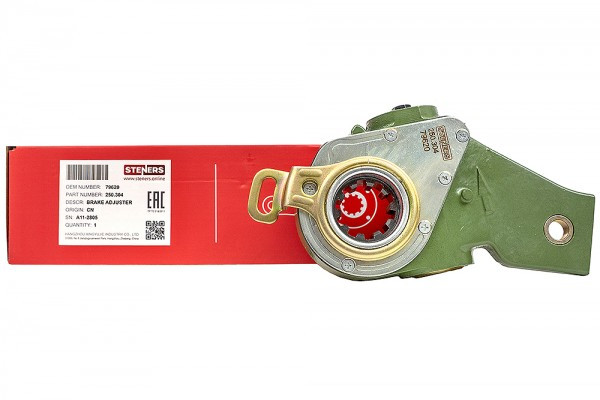 Рычаг регулировочный задний правый/левый 79620 КАМАЗ (аналог HALDEX) (STENERS, Китай)