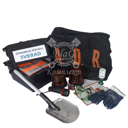 Комплект ДОПОГ (Набор ADR) класс опасности №3, 4.1, 4.3, 8, 9 (для 1 человека)