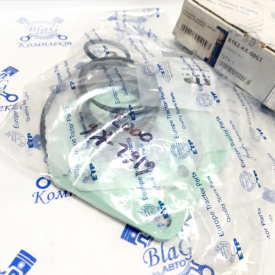 6162-K6-0003 - KOMATSU комплект прокладок