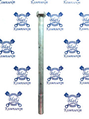 Болт М20х340 (крепления реактивной штанги верхней) / 6460-2919035-10А