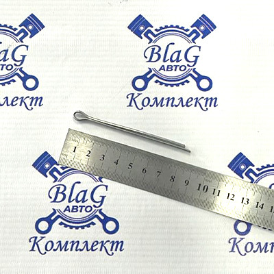 Шплинт 4х70мм