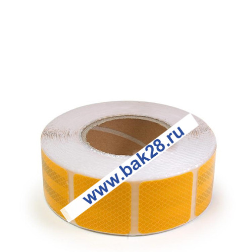 Наклейка Лента светоотражающая (желтая) сегмент ПРИЗМА (25 м) 17522