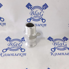 Камлок тип F AL075F 3/4" (20мм) (нипель с наружной резьбой)