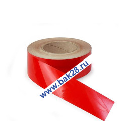 Наклейка Лента светоотражающая (красная) на борт (50мм) 7765