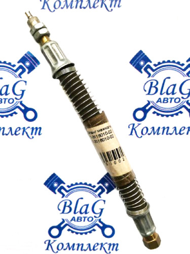 Шланг межколесный  15 см. 11-3116010-02 (ГОСТ КС)