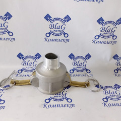 Камлок тип B AL200B 2" (50мм) (розетка с наружной резьбой)