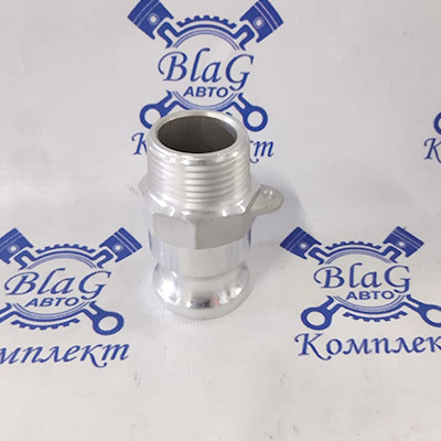 Камлок тип F AL100F 1" (25мм) (ниппель с наружной резьбой)