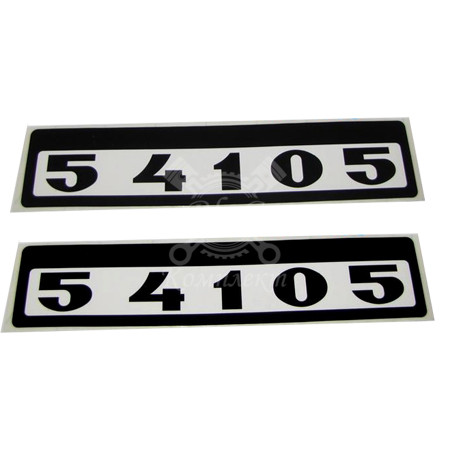 Табличка модификации самоклеящаяся 54105-3904010 (к-т)