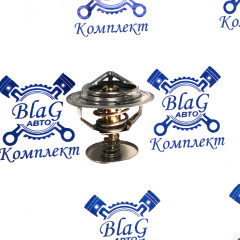 Термостат TС107-1306100-04 87°C (ГАЗ, МАЗ, КАМАЗ, МТЗ, ПАЗ)