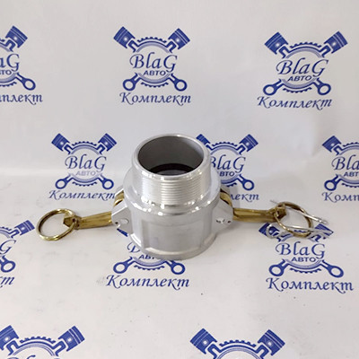 Камлок тип B AL2015 (2"-1,5") (50мм-38мм) (розетка с наружной резьбой) переходной