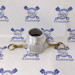 Камлок тип B AL2015 (2"-1,5") (50мм-38мм) (розетка с наружной резьбой) переходной