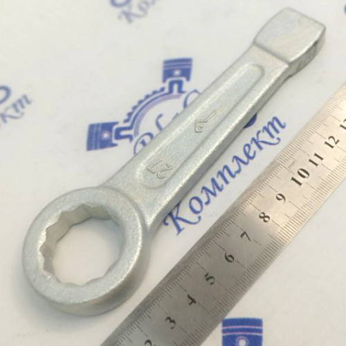 Ключ 27 гаечный кольцевой ударный Ц15хр.бцв L-175мм/ 51813210 "Камышинский завод"