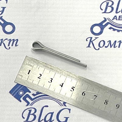 Шплинт 5х35мм