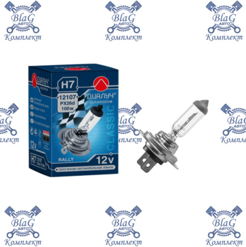 Лампа H7 12V 100W PX26d Диалуч (12107)