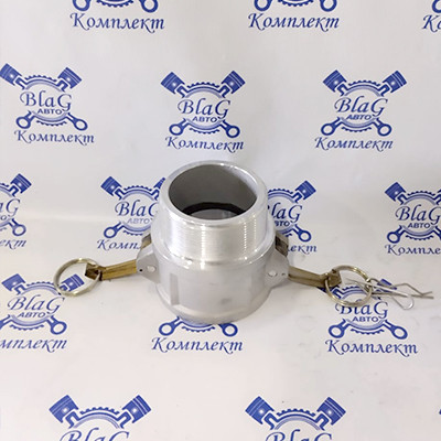 Камлок тип B AL250B 2*1/2" (65мм) (розетка с наружной резьбой)