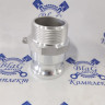 Камлок тип F AL150F 1*1/2" (38мм) (ниппель с наружной резьбой)