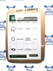 Комплект прокладок для ремонта МОД КАМАЗ (3 позиции) / 5320-2500009