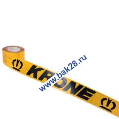 Наклейка Лента светоотражающая (желтая) KRONE (рулон 6,5м) 16069