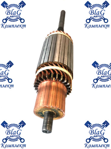 Якорь стартера ЕВРО (БАТЭ г.Борисов) / СТ142-3708200  ориг.