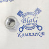 Гайка М20х1,5 КАМАЗ, Урал,  шпильки колеса внутренняя 1/21643/118 3С