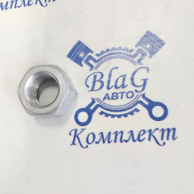 Гайка М20х1,5 КАМАЗ 4310 (внут.), Урал,  шпильки колеса внутренняя 1/21643/118 3С