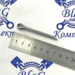 Шплинт 5х50мм