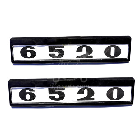 Табличка модификации самоклеящаяся 6520-3904010