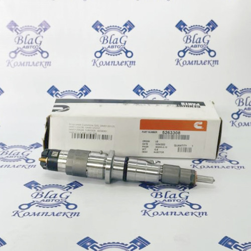 Форсунка Cummins QSL 0445120125, 0445120236, 0445120237, 0445120029, 5263308, 4939061, 3965721