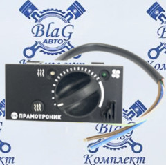 Пульт управления 27.3854 / ПРАМОТРОНИК