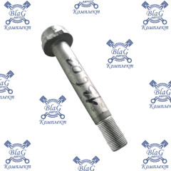 Болт M27х186 полурессоры (с плоской шляпкой) SCHMITZ  с гайкой и шайбой 13603