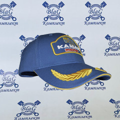 Кепка КАМАZ-Master для взрослых, 00170 - синий