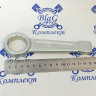 Ключ 30 гаечный кольцевой ударный Ц15хр.бцв L-175мм/ 51814210 "Камышинский завод"