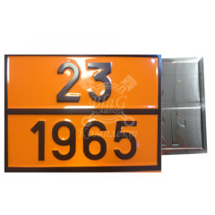 Таблица "Опасный груз 23-1965" Газ (17241)