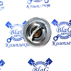 Термостат для а/м ГАЗ, КАМАЗ (термоэлемент) ("зимний", 92°С) (LT 03022)