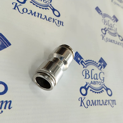 Фитинг металлический прямой Ф14 для трубок ПВХ (н/в) MPUC14