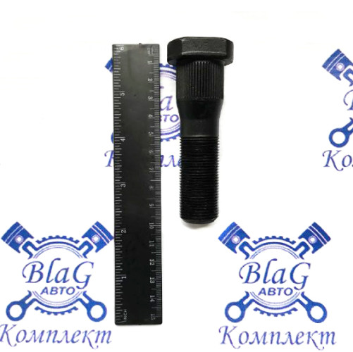 Болт М20х95х1,5 (еврошпилька без шлицов)  / 4308-3104071 / SP2202.0260