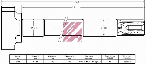 Вал тормозной правый СКАНИЯ о.н. 1340860 (M4530032)