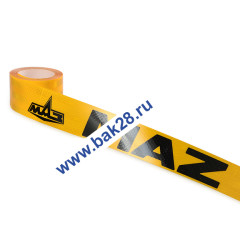 Наклейка Лента светоотражающая (желтая) MAZ (рулон 6,5м) 16072