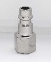 Ремонтное соединение &quot;Елочка&quot; внутренняя резьба (папа) 1/4&quot; / EW-013-A