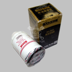 Фильтр топливный CX0710 BU DC-2022