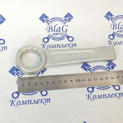 Ключ 32 гаечный кольцевой ударный Ц15хр.бцв L-225мм/ 51815210 "Камышинский завод"