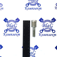 Палец крепления генератора / 740-3701780